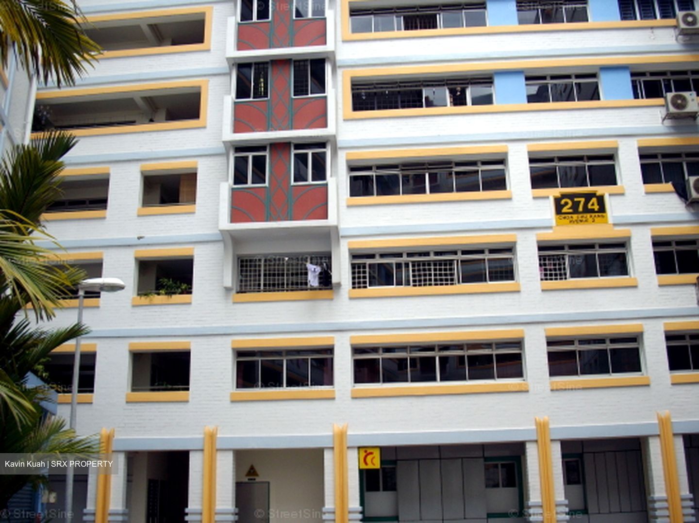 Blk 274 Keat Hong Tembusu (Choa Chu Kang), HDB Executive #558838651